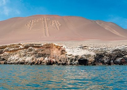 Rätselhafte Scharrbilder und 'Klein-Galapagos'