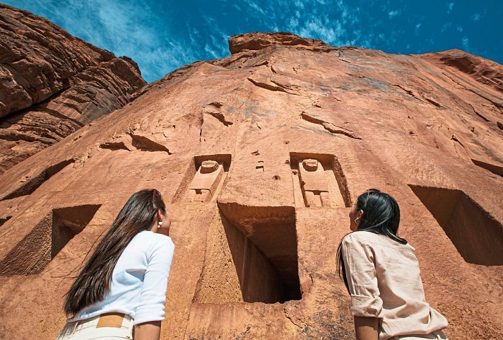 Saudi-Arabien entdecken