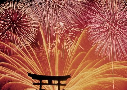 Japan zum Kennenlernen (inkl. Flug)