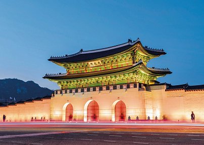 Südkorea und Japan entdecken Seoul