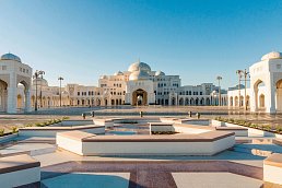 Qasr Al Watan, Abu Dhabi