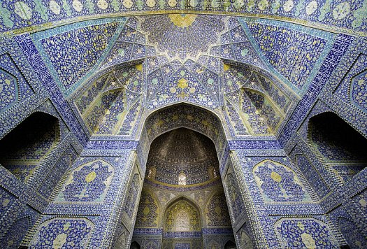 Persiens Schätze - Iran Rundreise