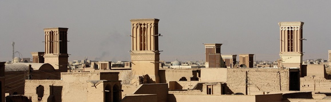 Persiens Schätze - Iran Rundreise