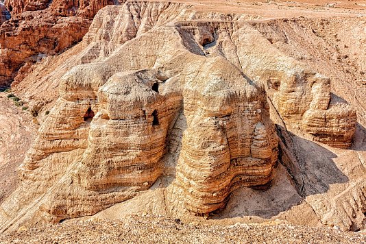 Im Heiligen Land - Israel Rundreise