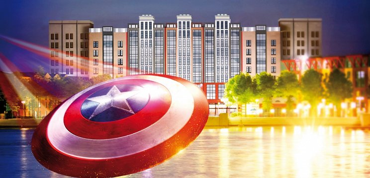 Disney Hotel New York - The Art of Marvel