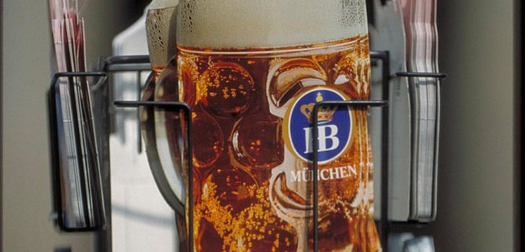 Mercure Hotel Muenchen Neuperlach Sued