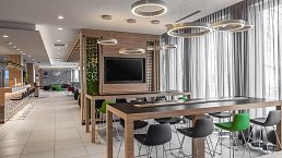 Holiday Inn Express Munich - City East