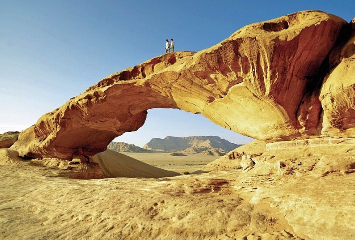 Höhepunkte Jordaniens privat