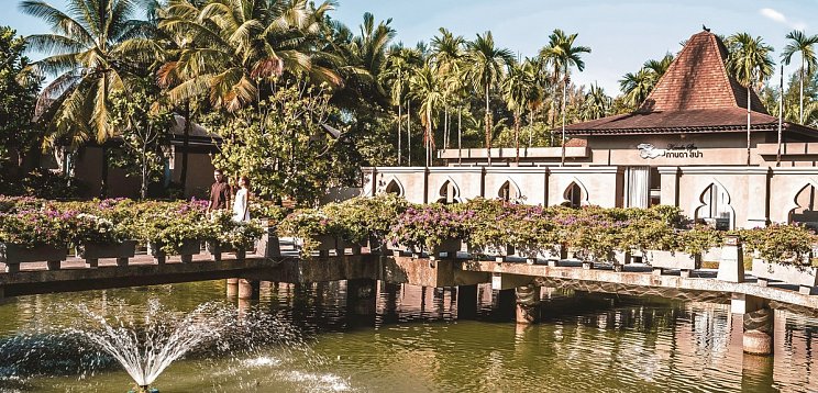 ananea Beyond Khaolak