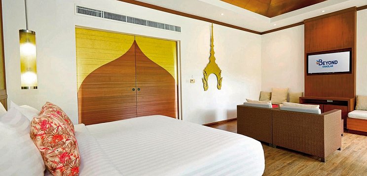 ananea Beyond Khaolak