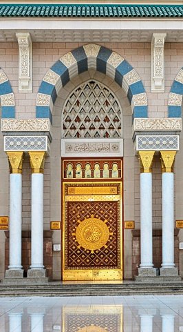 Höhepunkte Saudi-Arabiens (Privatreise)