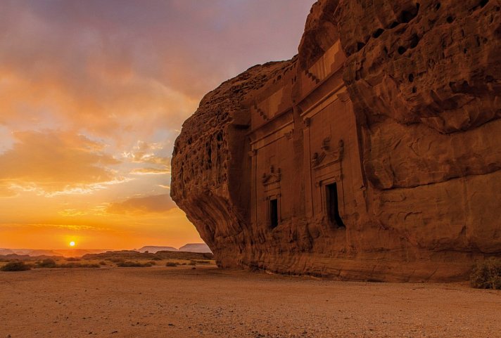 Saudi-Arabien zum Kennenlernen