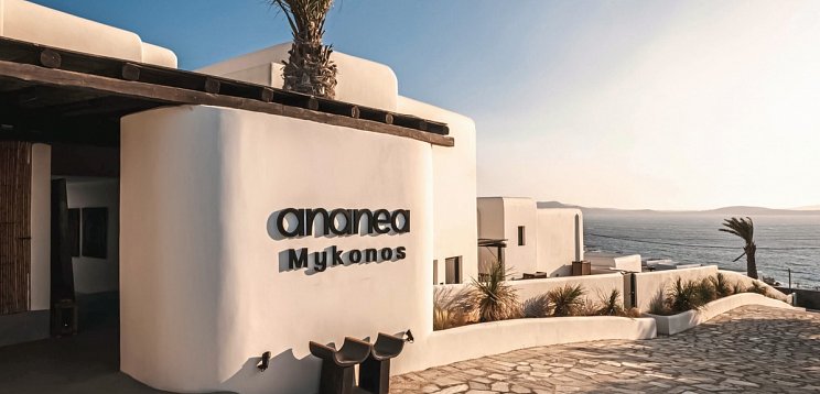 ananea Mykonos