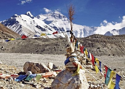 Nepal - Everest Base Camp Kathmandu