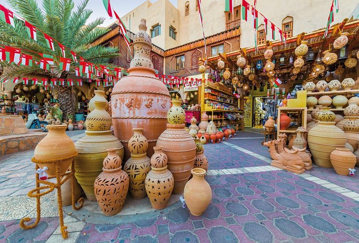 Oman - Land des Weihrauchs