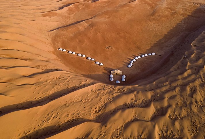 Faszination Oman - Erlebnisreise zwischen Natur & Kultur