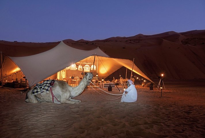 Faszination Oman - Erlebnisreise zwischen Natur & Kultur