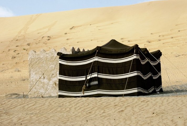Abenteuer Oman