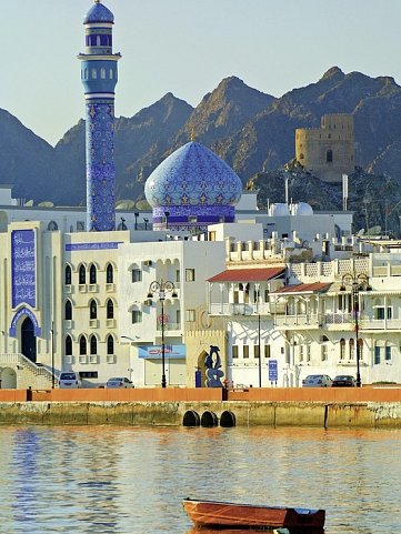 Oman entdecken