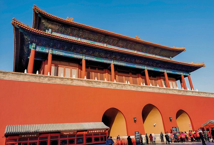 Auf Entdeckungstour durch Beijing und Shanghai