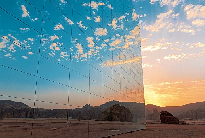Große Saudi-Arabien Rundreise