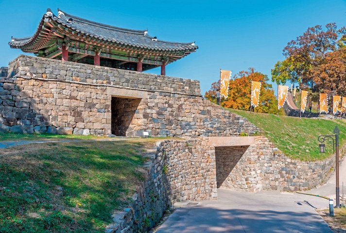 Südkorea zum Kennenlernen