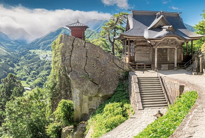 Japans Natur und Kultur (nur Landprogramm)