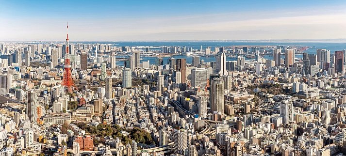Japans Natur und Kultur (nur Landprogramm)