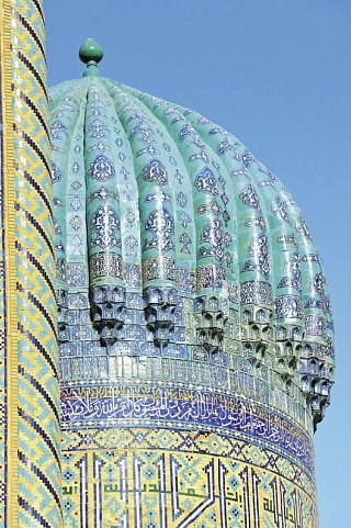 Faszination Usbekistan
