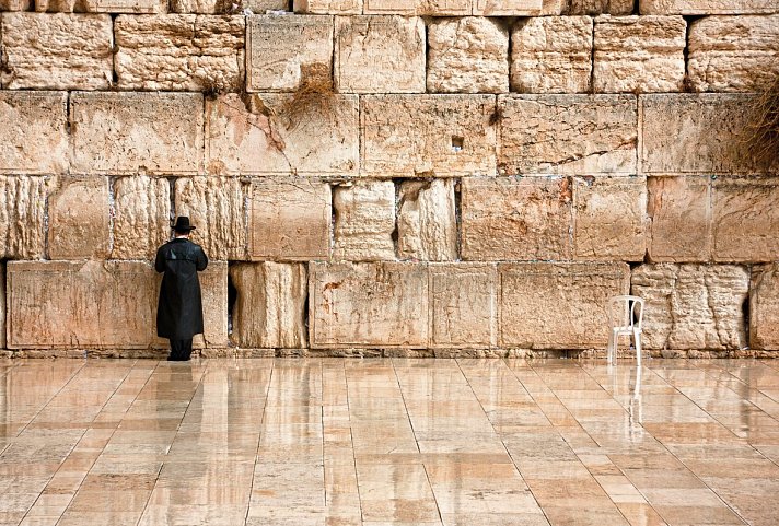 Israels Schätze - Natur und Kultur