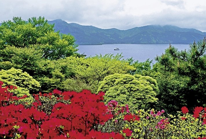 Zauberhaftes Japan (nur Landprogramm)