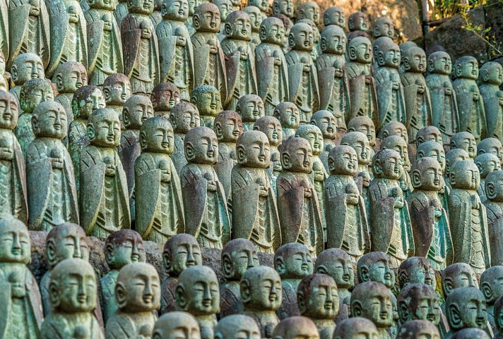 Zauberhaftes Japan (nur Landprogramm)