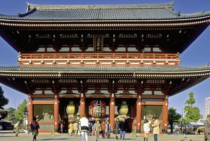 Impressionen Japans (nur Landprogramm)