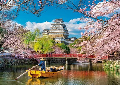 Zauberhaftes Japan (inkl. Flug) Tokio