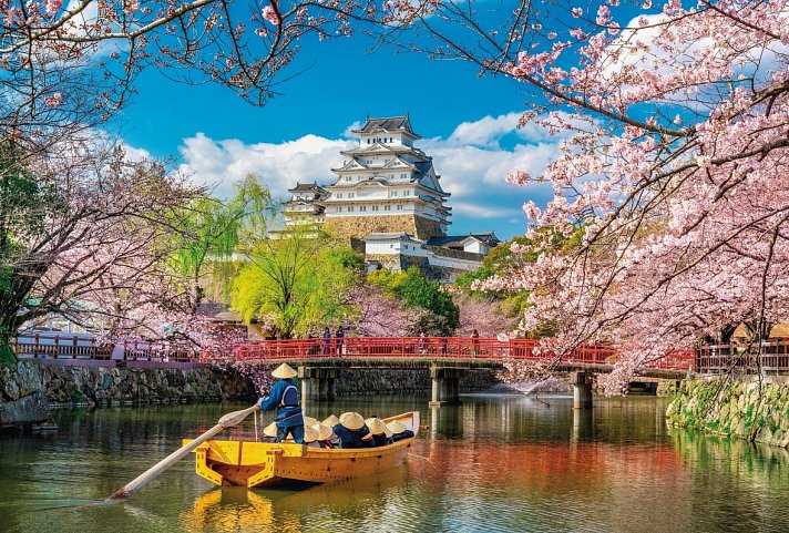 Zauberhaftes Japan (inkl. Flug)