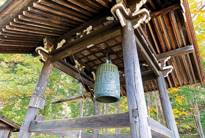 Zauberhaftes Japan (inkl. Flug)