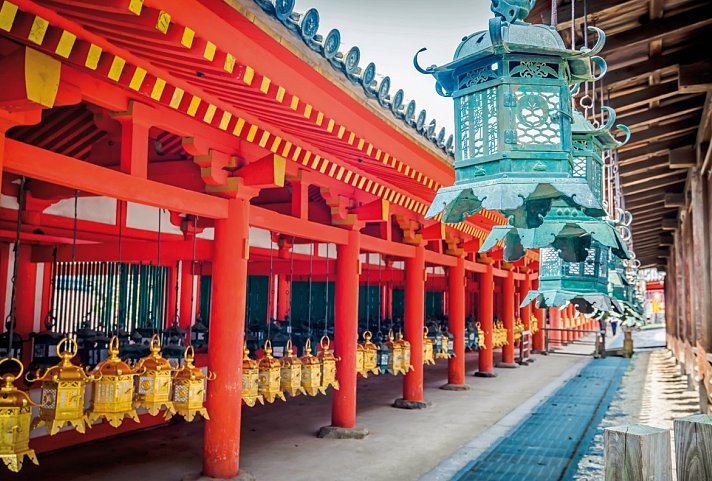 Zauberhaftes Japan (inkl. Flug)