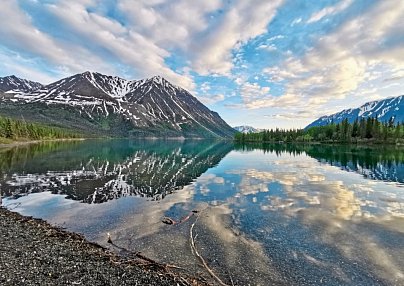 Yukon & Alaska Explorer (ab Whitehorse/bis Anchorage) Whitehorse