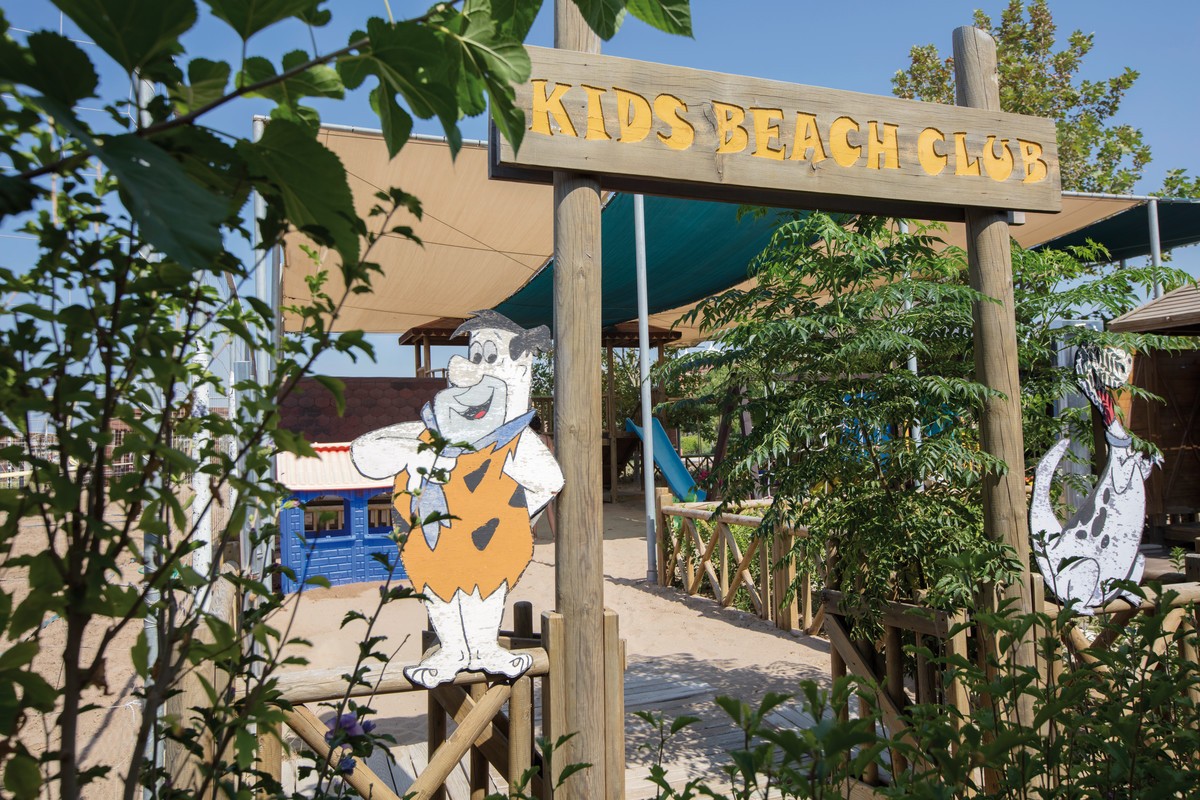 Sentido Trendy Verbena Beach