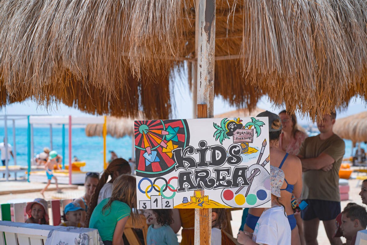 Sentido Carribean World Soma Bay