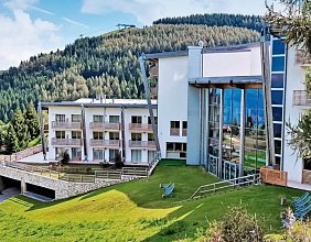 Brenta Dolomites (ex Le Blanc Hotel & Spa)