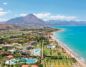 Grand Palladium Sicilia Resort & Spa