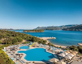 Sunny Dubrovnik by Valamar