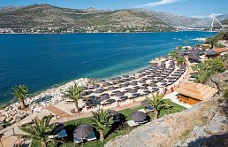 Sunny Dubrovnik by Valamar