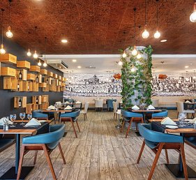 AP Maria Nova Lounge