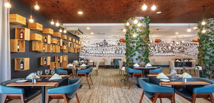 AP Maria Nova Lounge