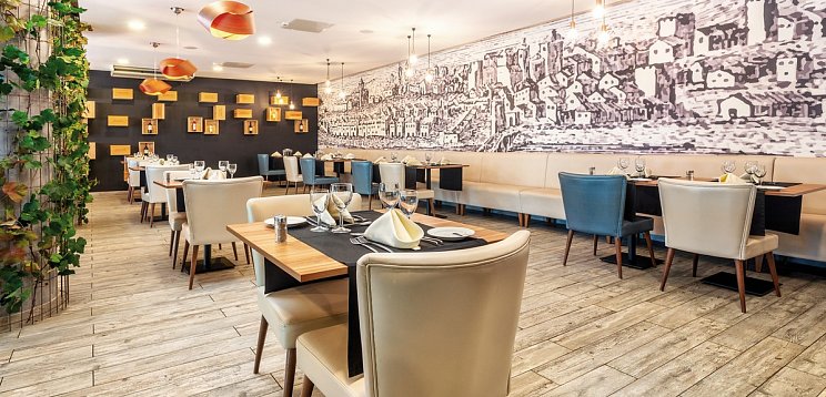 AP Maria Nova Lounge