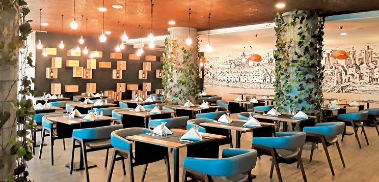 AP Maria Nova Lounge