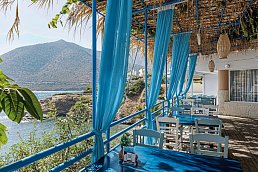 Bali Beach & Sofia Village