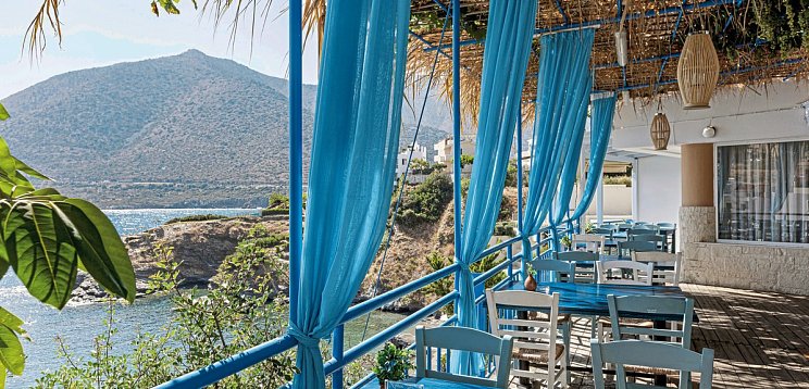 Bali Beach & Sofia Village